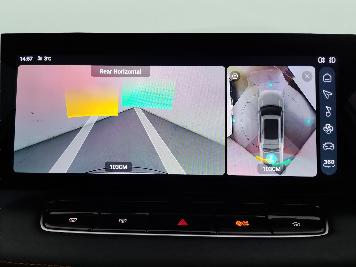 Used MG MG HS 2025 for sale - 78149369: Photo 20