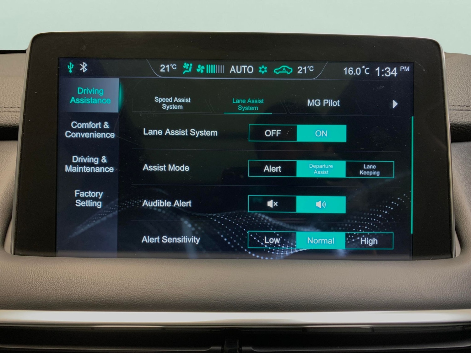 Used MG MG HS 2022 for sale - 76312744: Photo 31