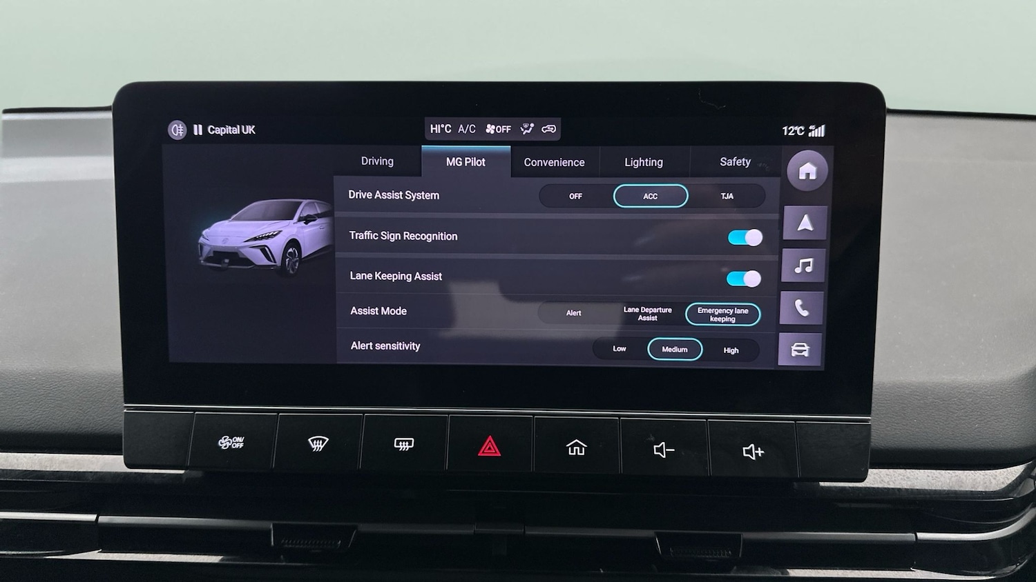 Used MG MG4 2023 for sale - 77170970: Photo 23