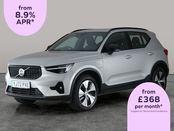 Used Volvo XC40 2022 for sale - 76703984: Photo