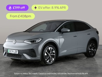 Used Volkswagen ID.5 2025 for sale - 76853835: Photo