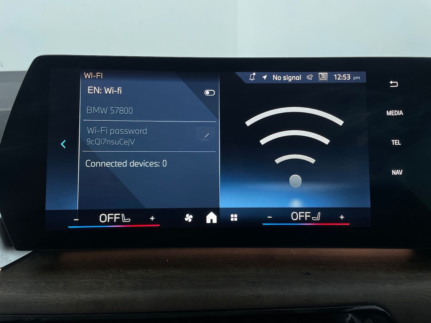 Used BMW 2 Series Active Tourer 2024 for sale - 77106332: Photo 17