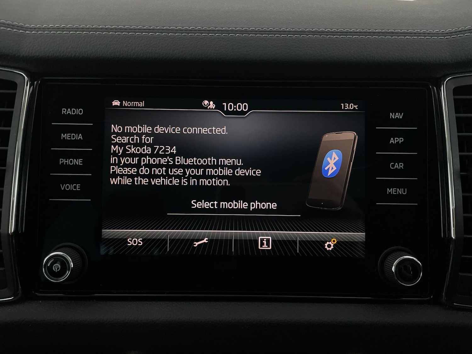 Used Skoda Kodiaq 2023 for sale - 76450086: Photo 22