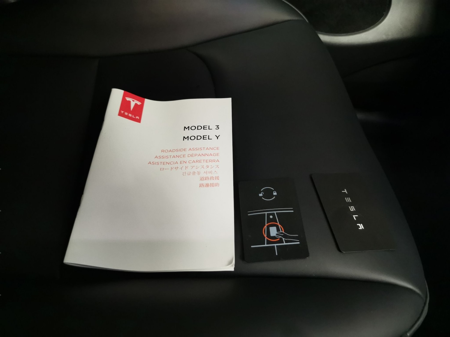 Used Tesla Model Y 2023 for sale - 77951107: Photo 35