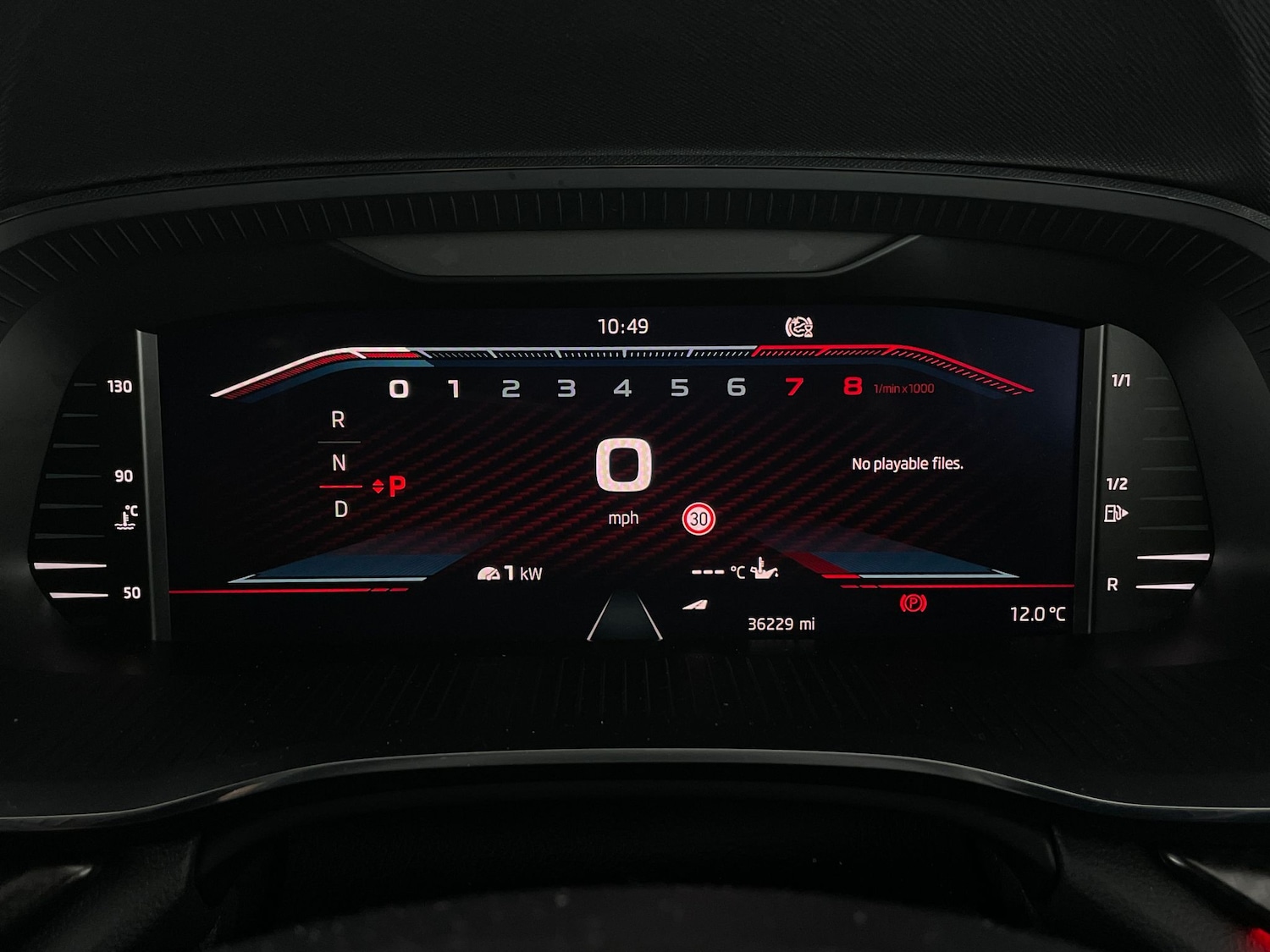 Used Skoda Octavia 2023 for sale - 76919604: Photo 25