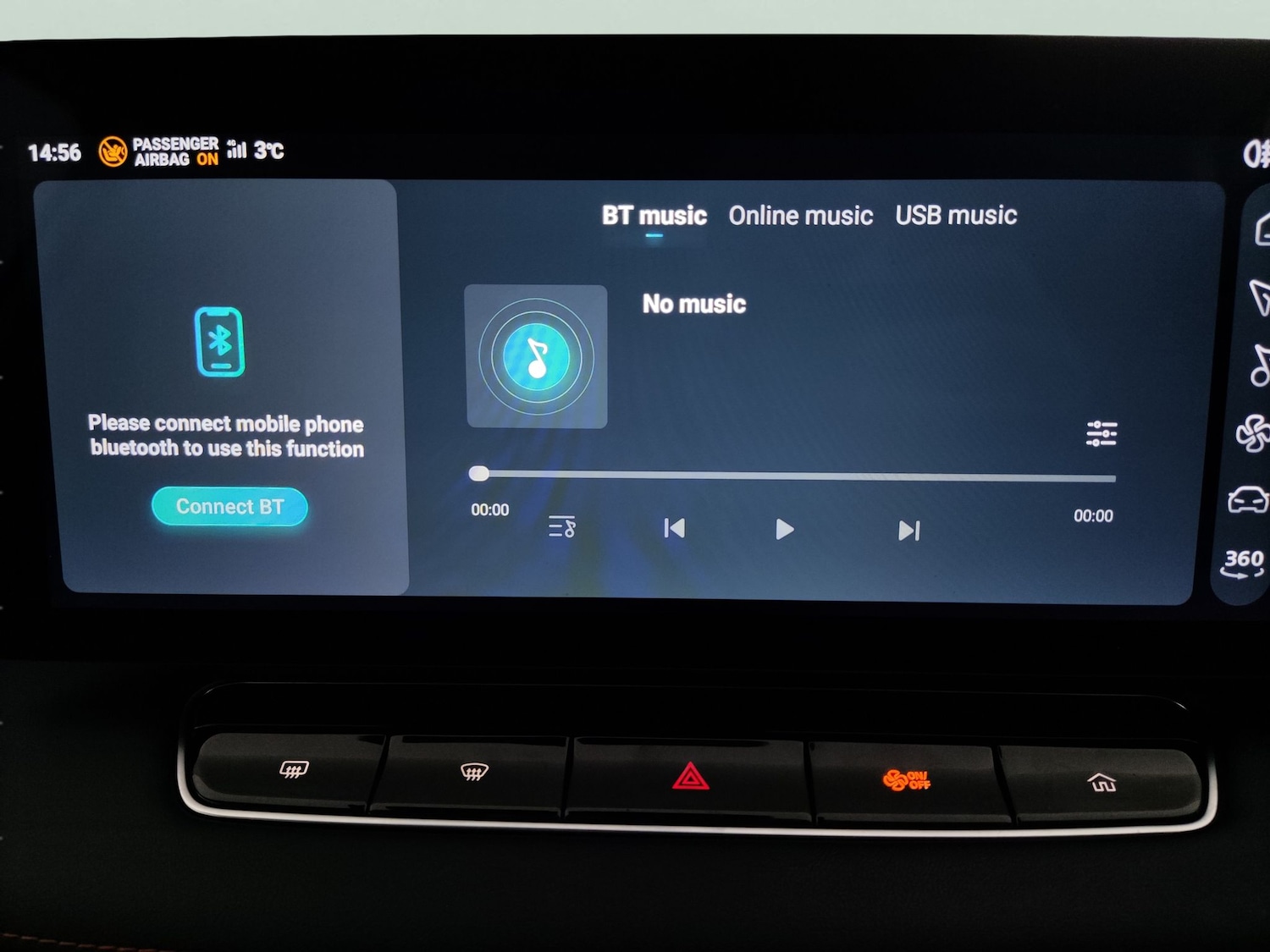 Used MG MG HS 2025 for sale - 78065413: Photo 17