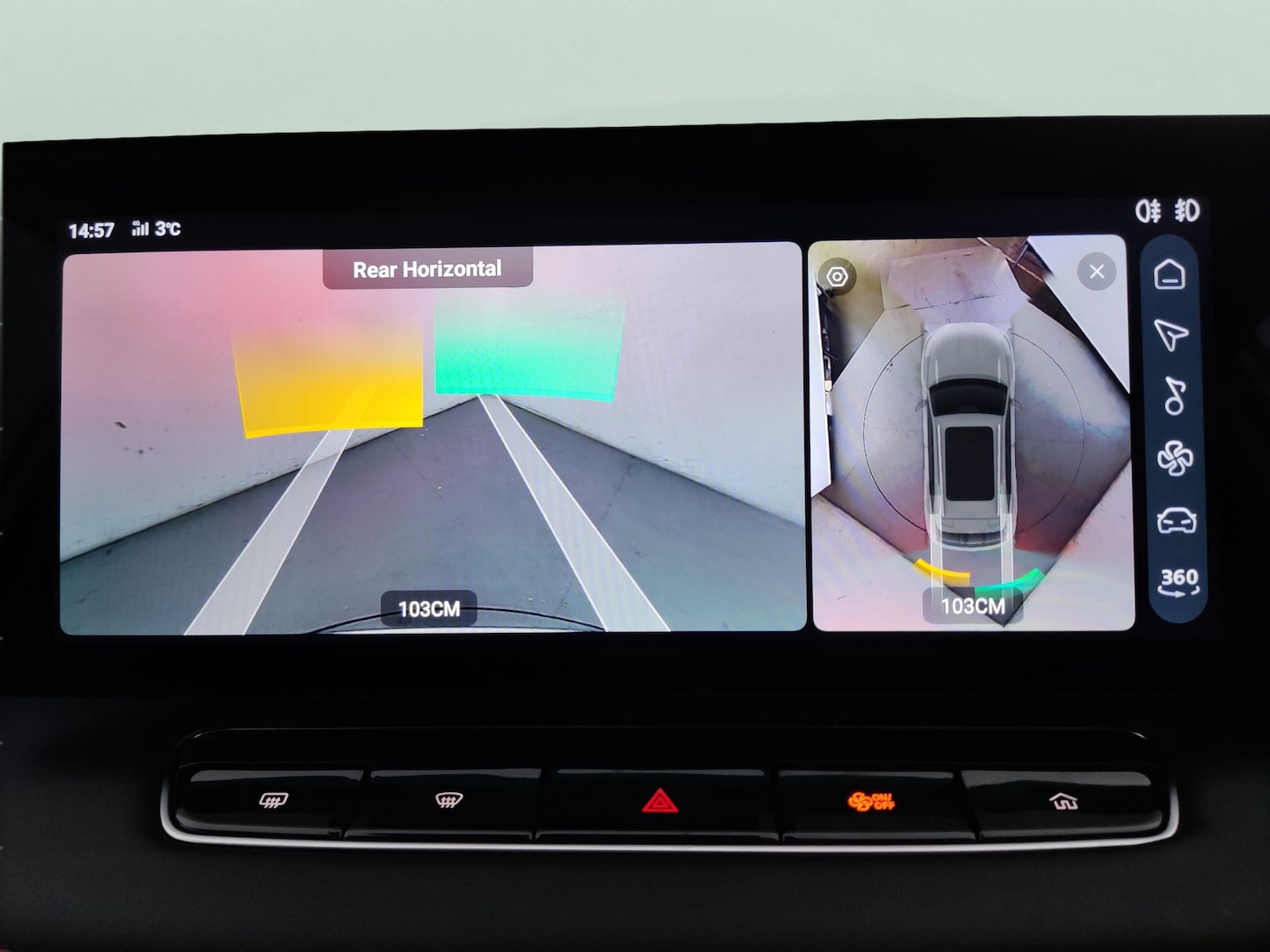 Used MG MG HS 2025 for sale - 78065413: Photo 21