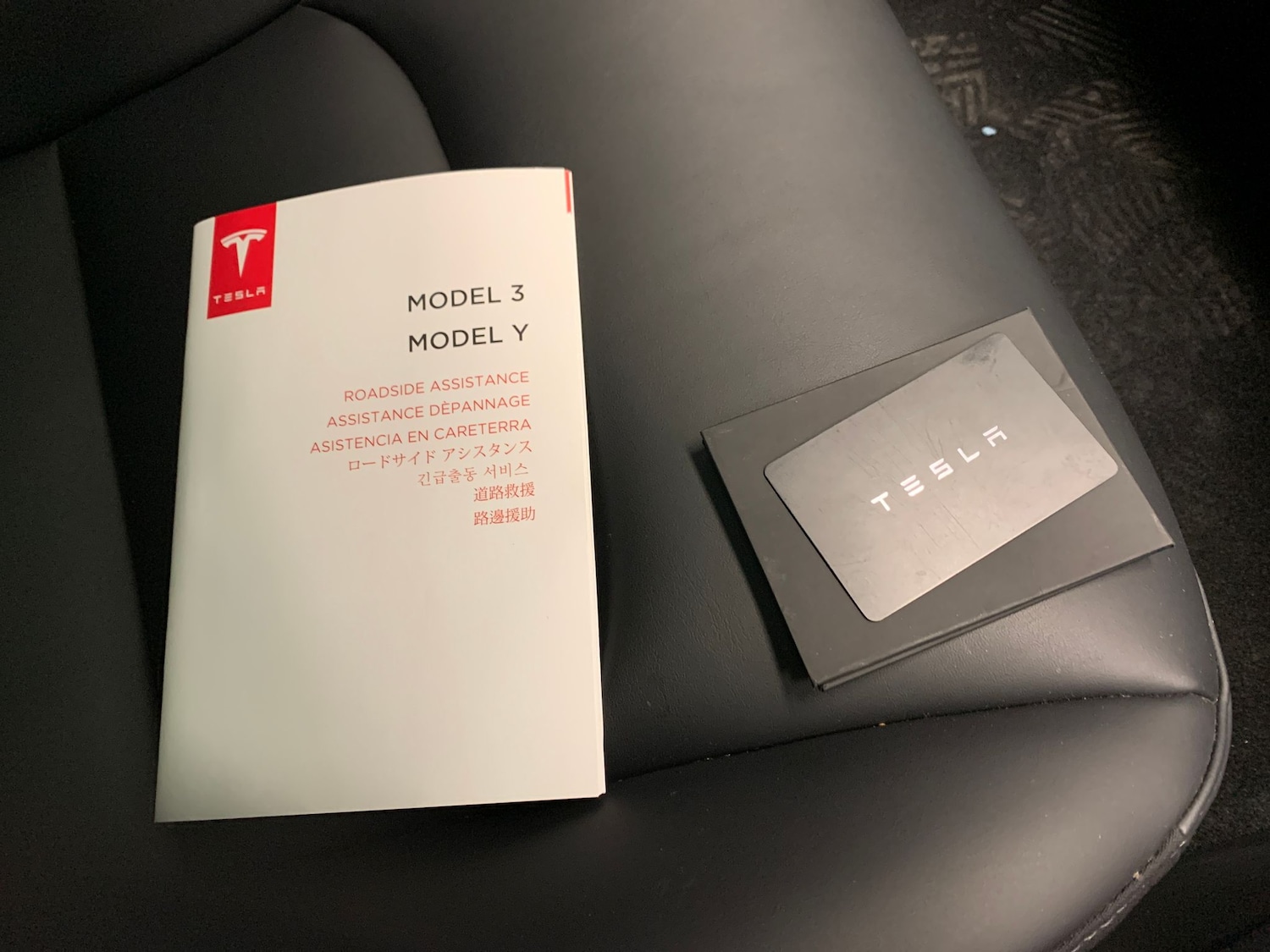 Used Tesla Model 3 2022 for sale - 76428467: Photo 42