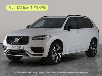 Used Volvo XC90 2021 for sale - 78985249: Photo