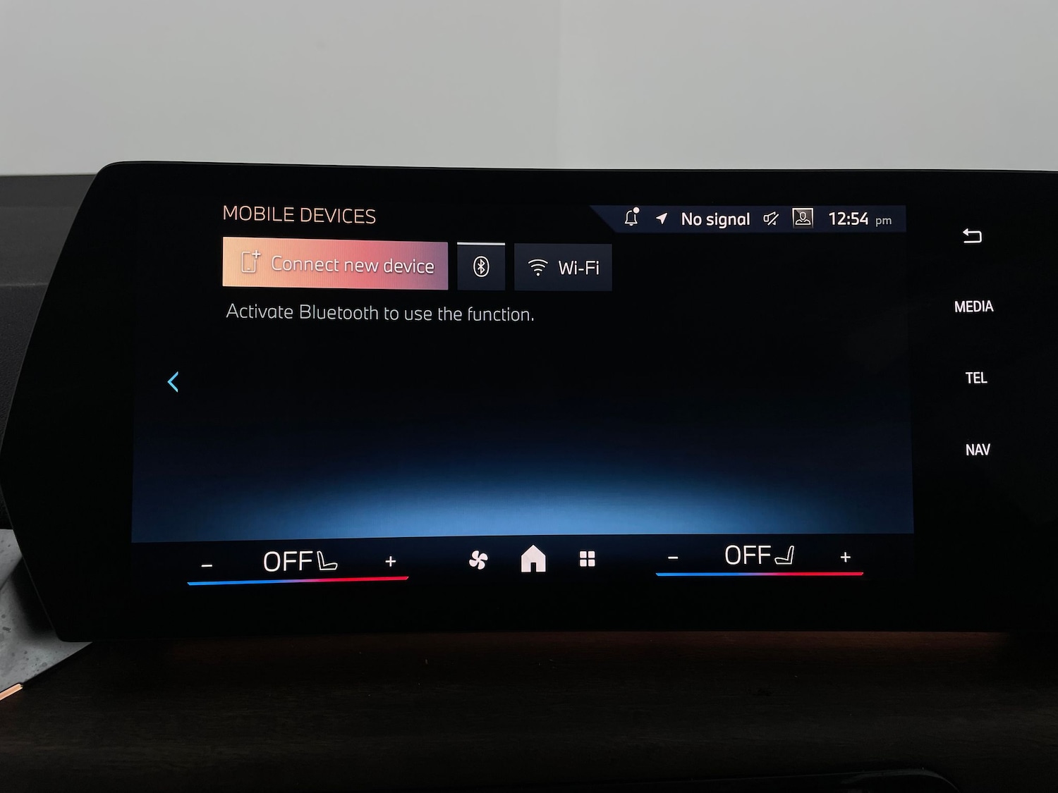 Used BMW 2 Series 2024 for sale - 77272061: Photo 19