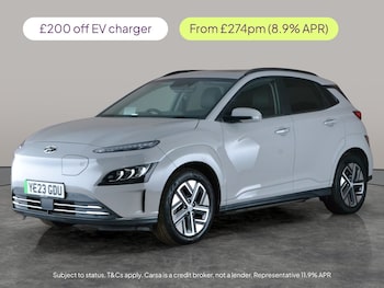 Used Hyundai KONA 2023 for sale - 79219655: Photo