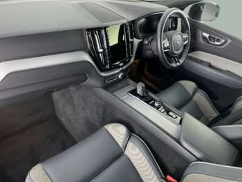 Used Volvo XC60 2021 for sale - 74792394: Photo