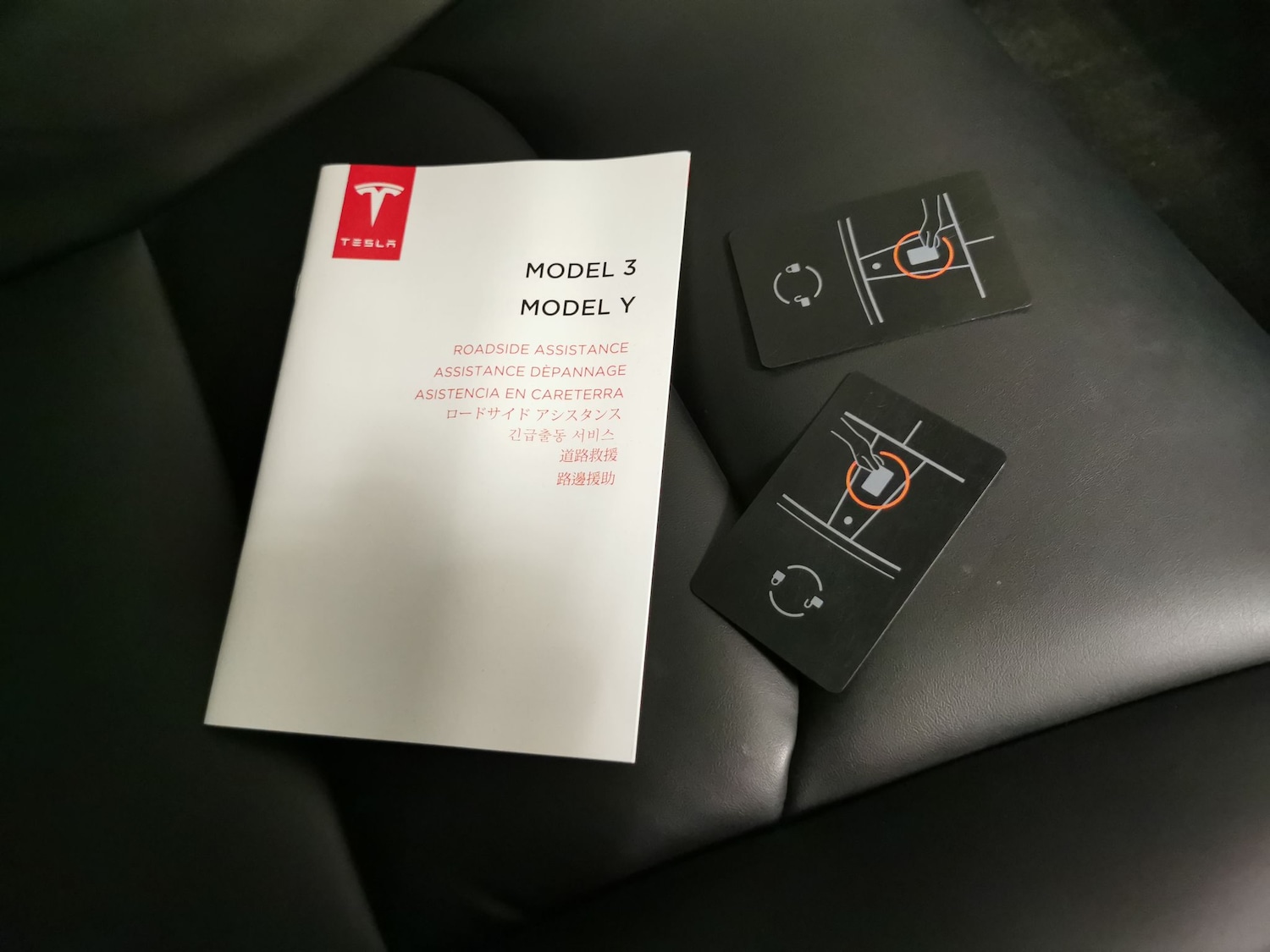 Used Tesla Model 3 2021 for sale - 77198688: Photo 33