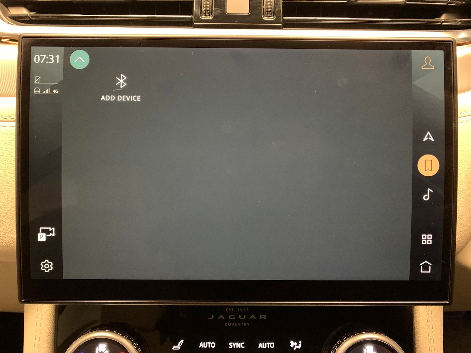 Used Jaguar F-Pace 2023 for sale - 76821862: Photo 16