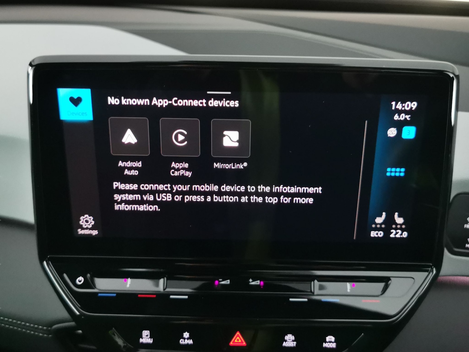 Used Volkswagen ID.3 2024 for sale - 77311239: Photo 22