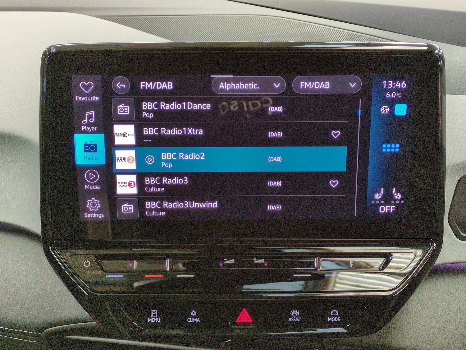 Used Volkswagen ID.3 2024 for sale - 77311239: Photo 6