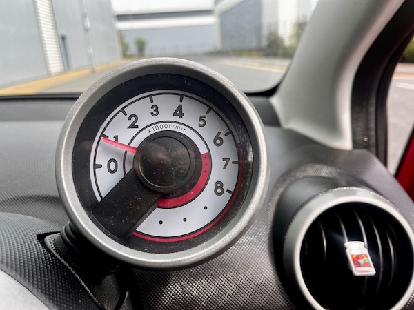 Used Citroen C1 2008 for sale - 75657826: Photo 15