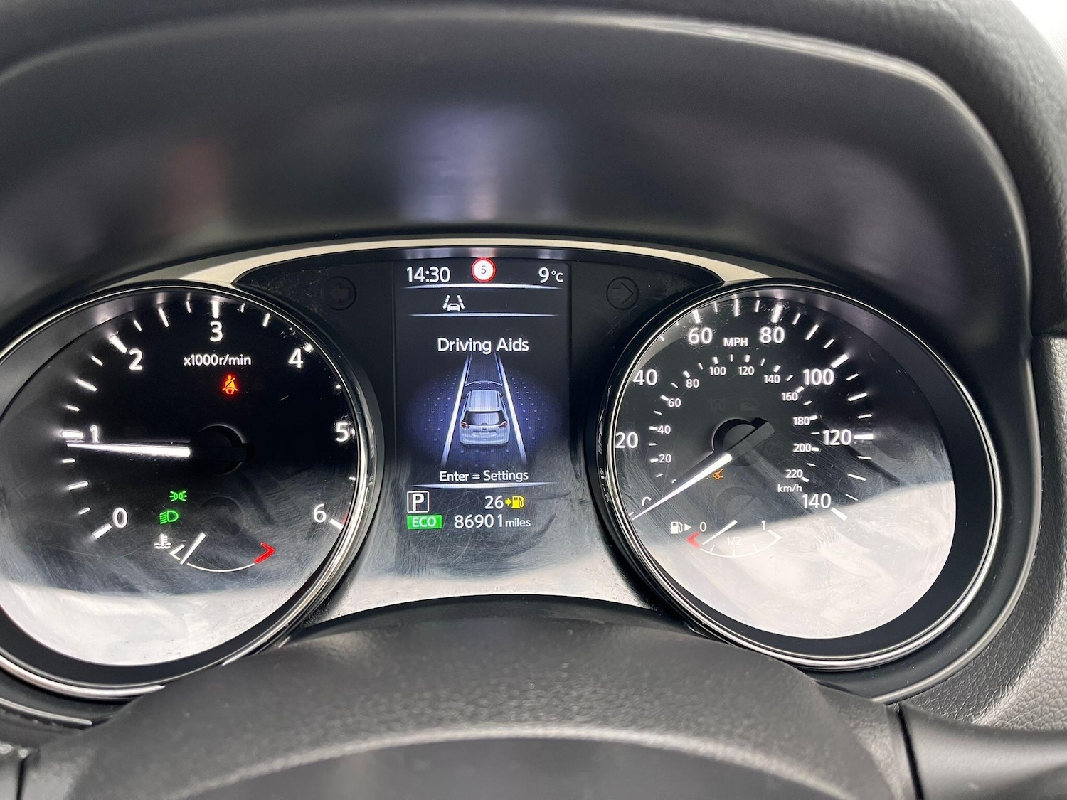 Used Nissan X-Trail 2016 for sale - 77279527: Photo 44