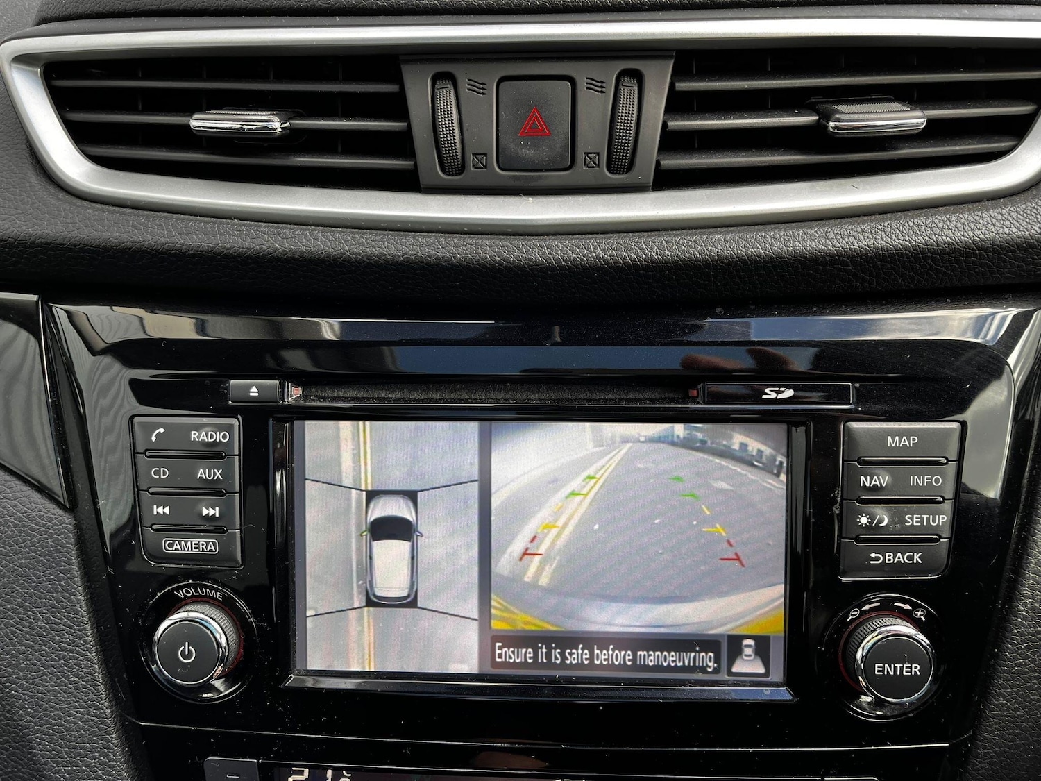 Used Nissan Qashqai 2016 for sale - 76389227: Photo 19