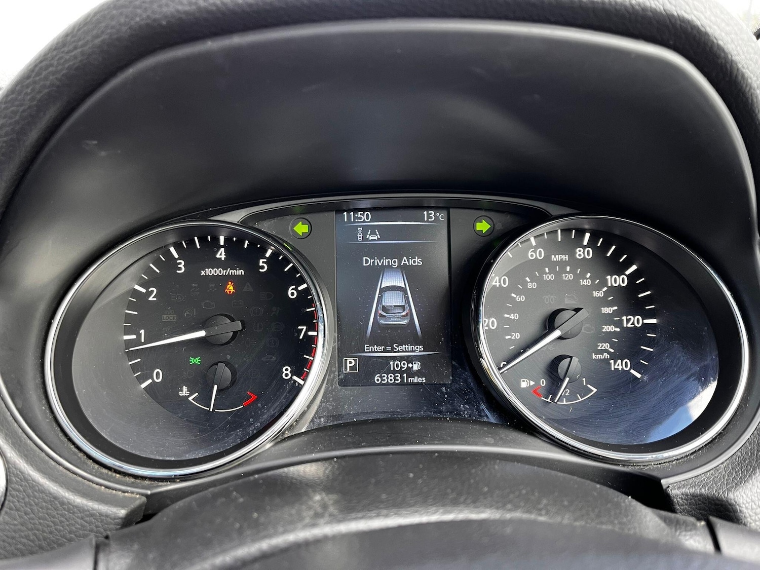 Used Nissan Qashqai 2016 for sale - 76389227: Photo 41