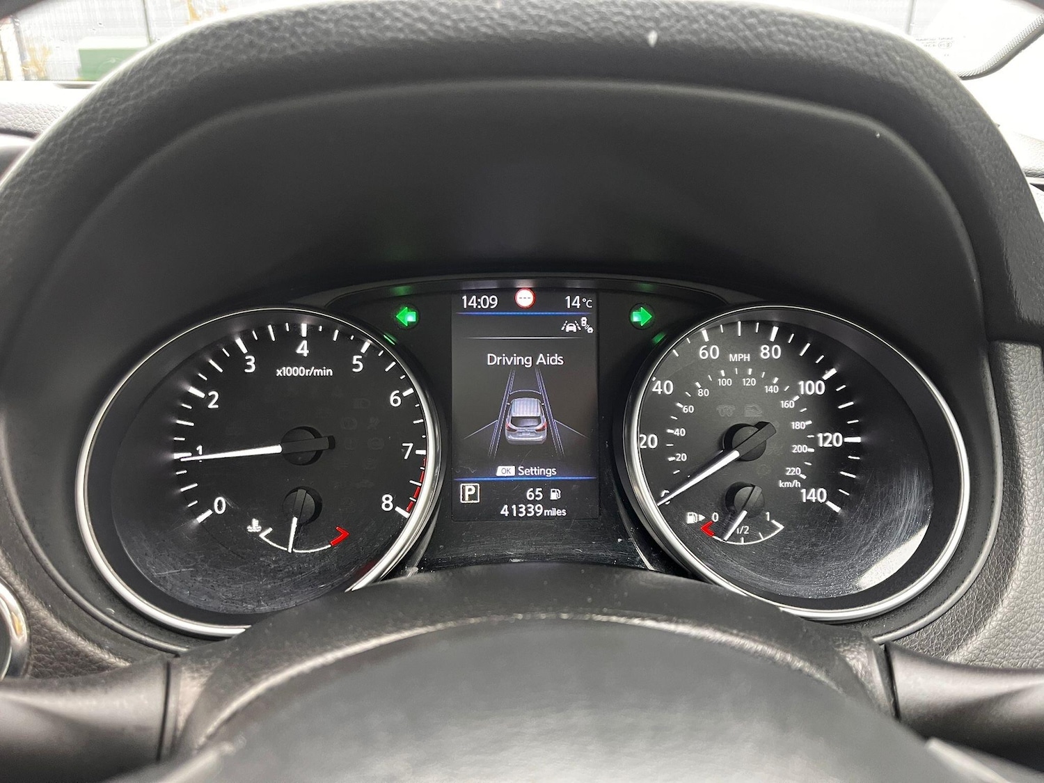Used Nissan Qashqai 2019 for sale - 76527737: Photo 56