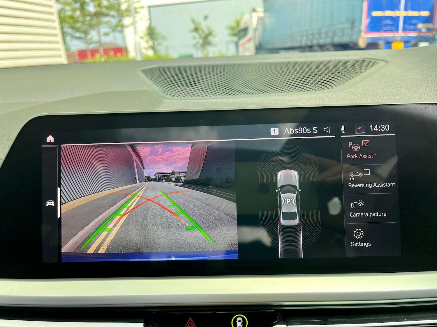 Used BMW 3 Series 2019 for sale - 76666657: Photo 15