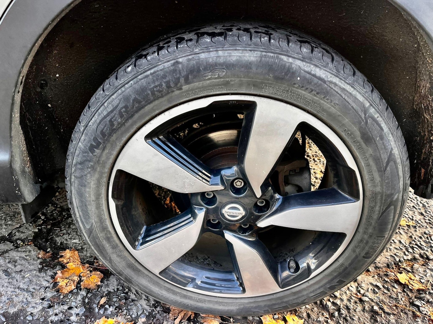 Used Nissan Qashqai 2015 for sale - 76456613: Photo 32