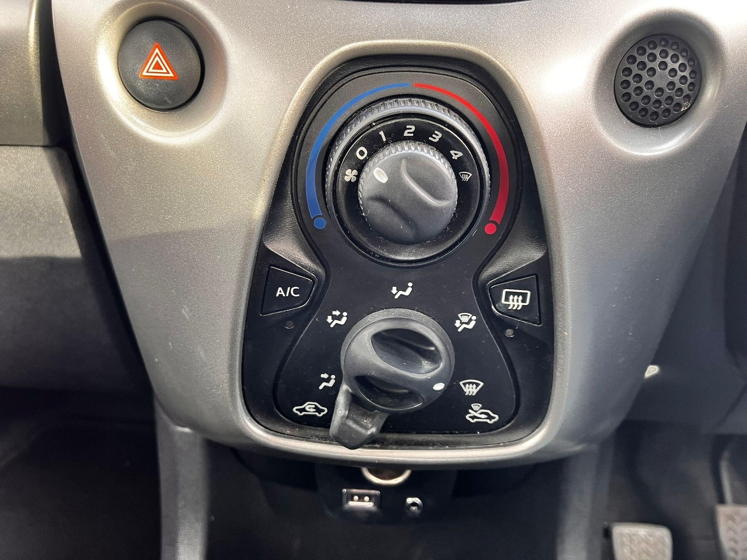 Used Citroen C1 2016 for sale - 76240029: Photo 20