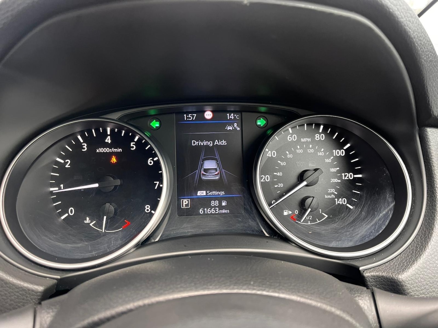 Used Nissan Qashqai 2019 for sale - 76528034: Photo 48