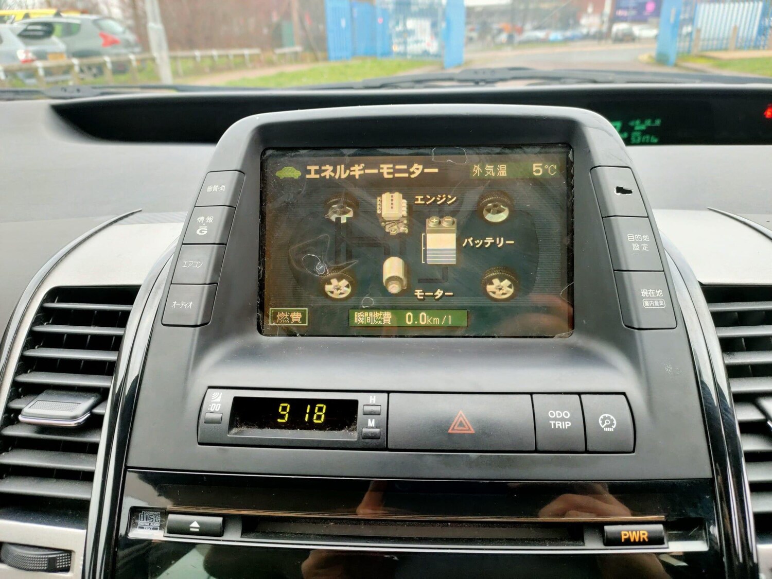 Used Toyota Prius for sale - 77484302: Photo 21