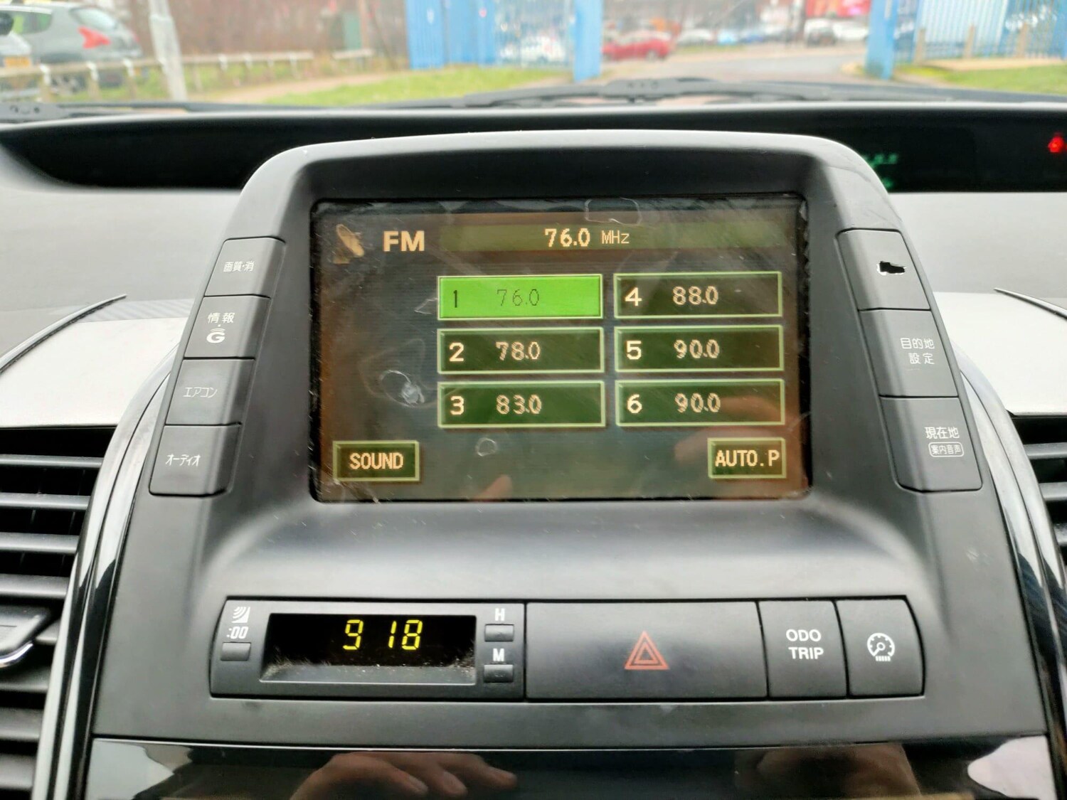 Used Toyota Prius for sale - 77484302: Photo 24