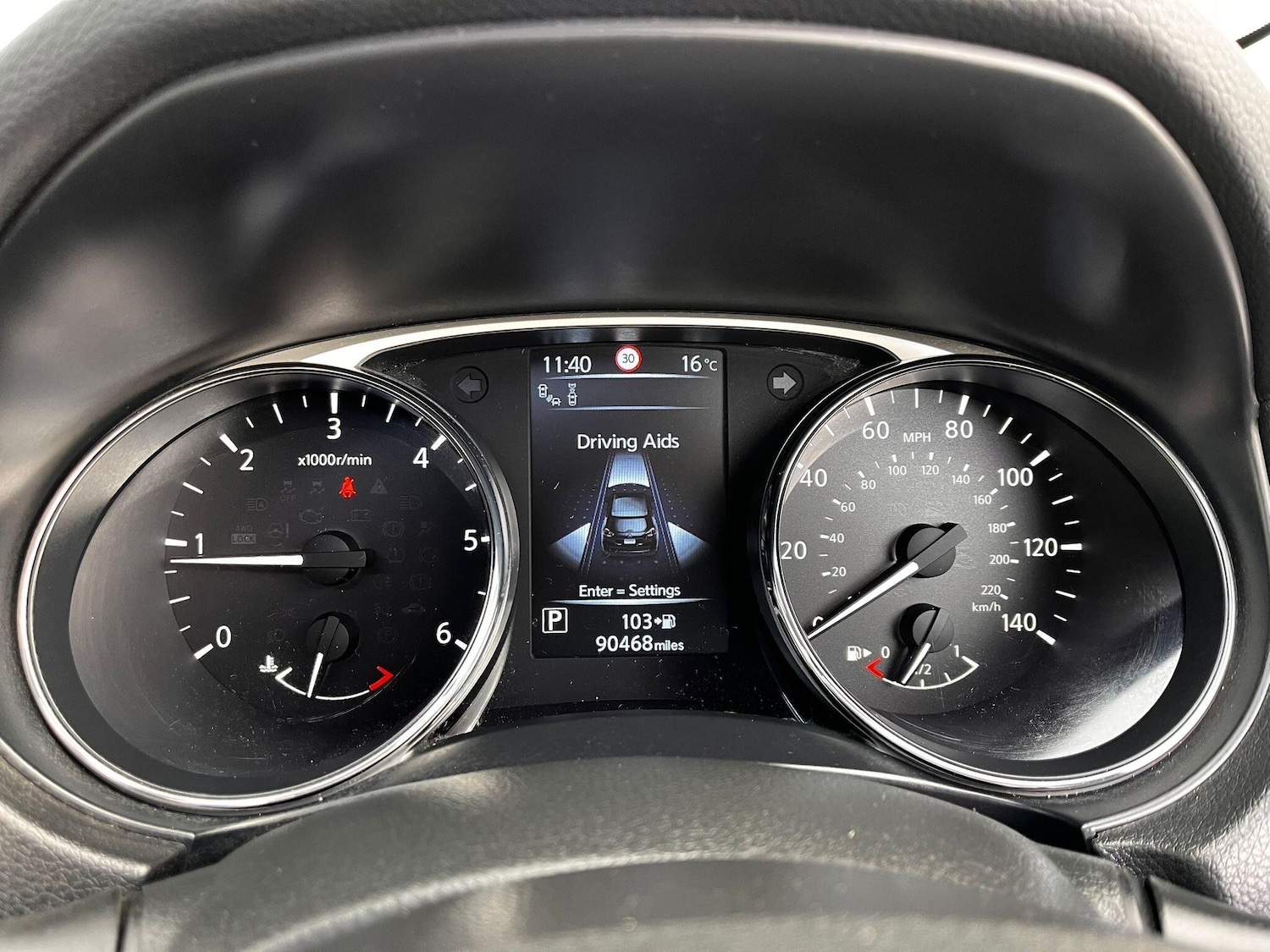 Used Nissan X-Trail 2016 for sale - 77131424: Photo 55