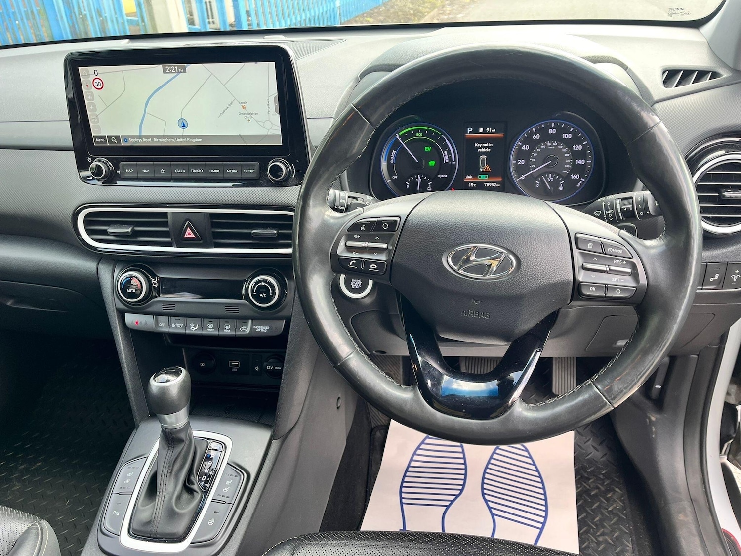 Used Hyundai KONA 2021 for sale - 78033625: Photo 56