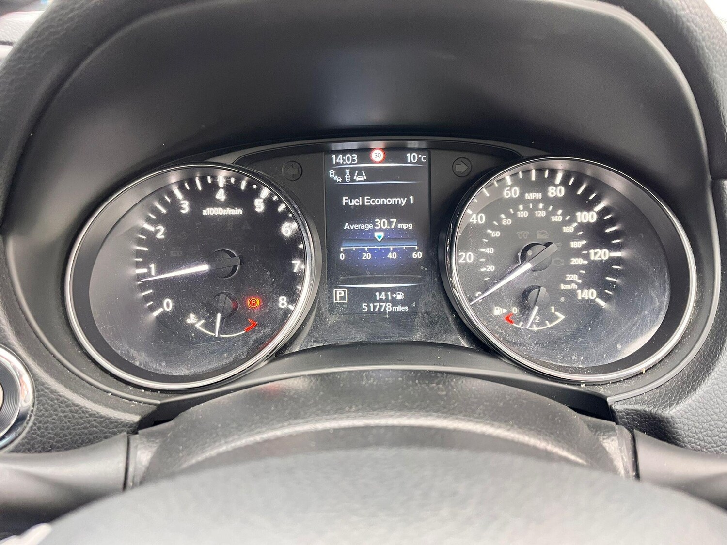 Used Nissan Qashqai 2016 for sale - 77484380: Photo 45