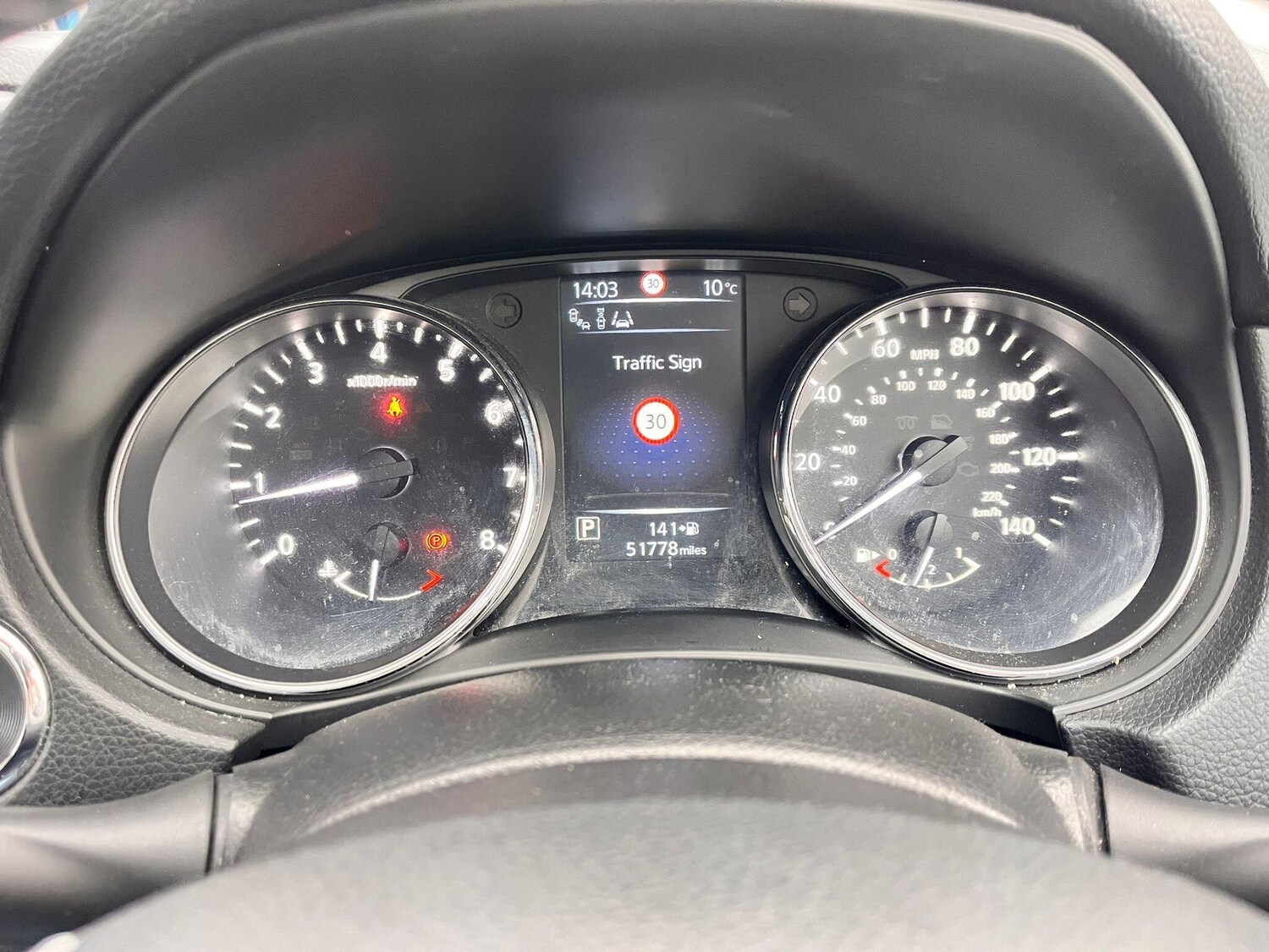 Used Nissan Qashqai 2016 for sale - 77484380: Photo 46