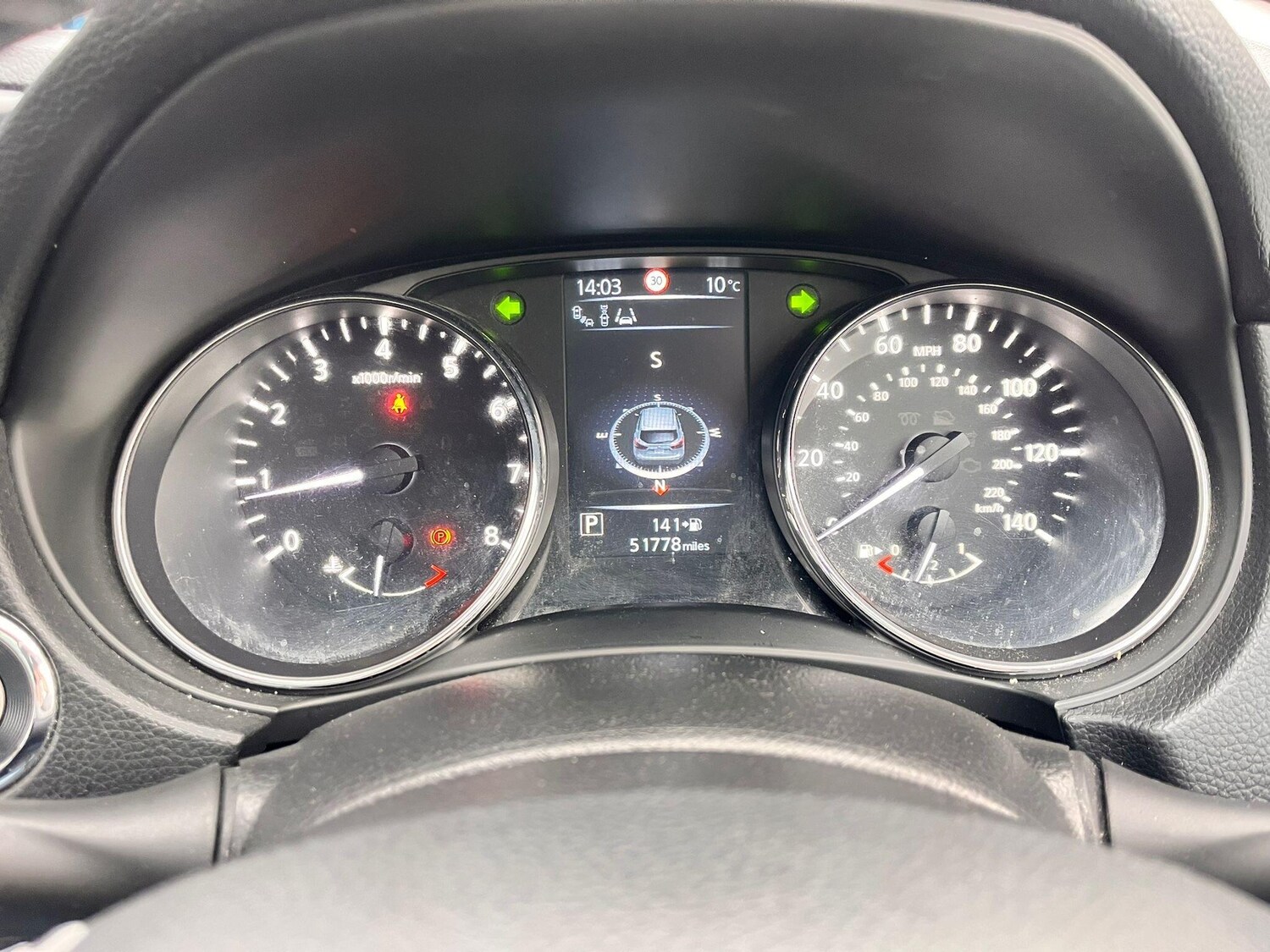 Used Nissan Qashqai 2016 for sale - 77484380: Photo 48