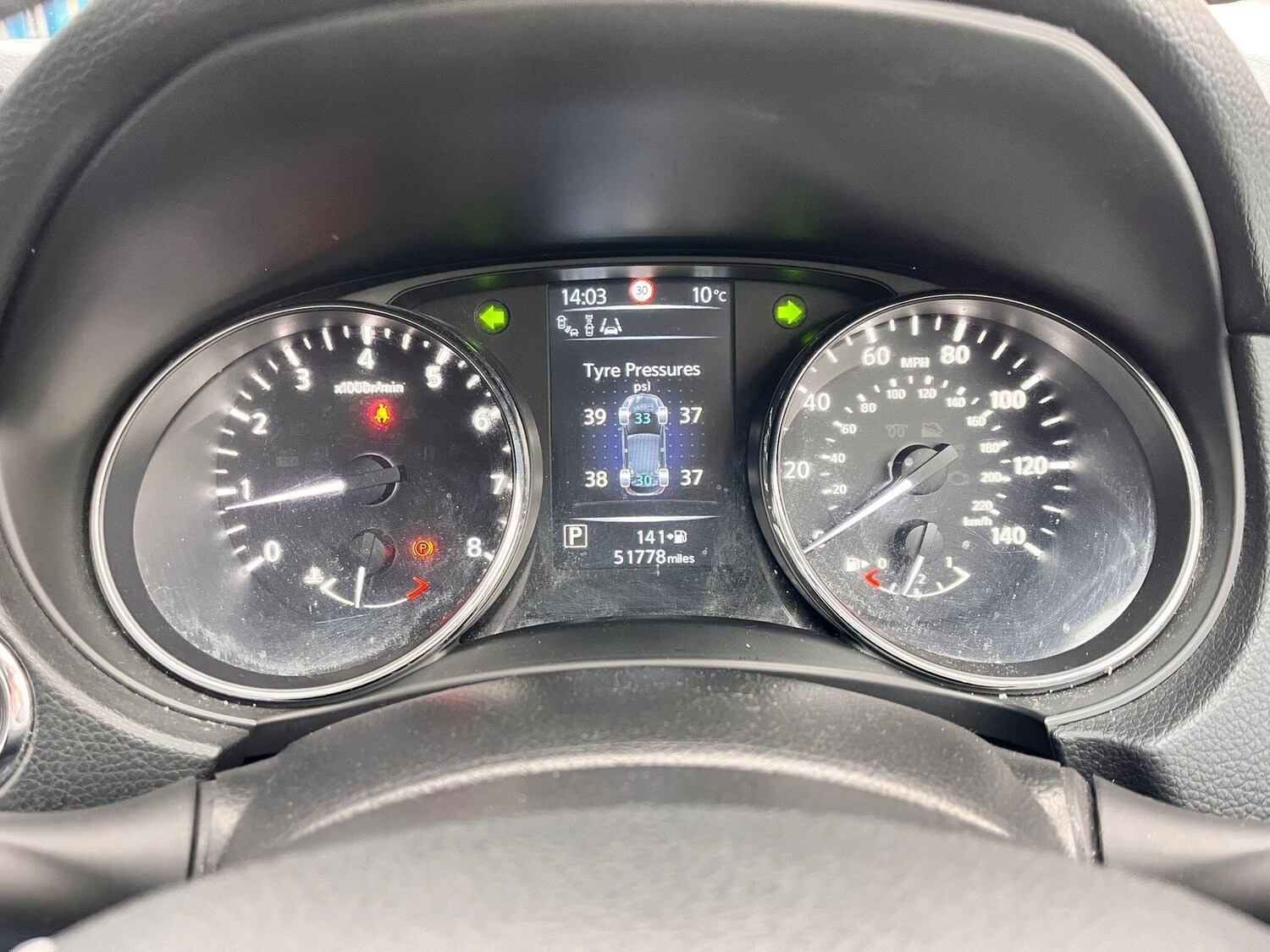 Used Nissan Qashqai 2016 for sale - 77484380: Photo 50