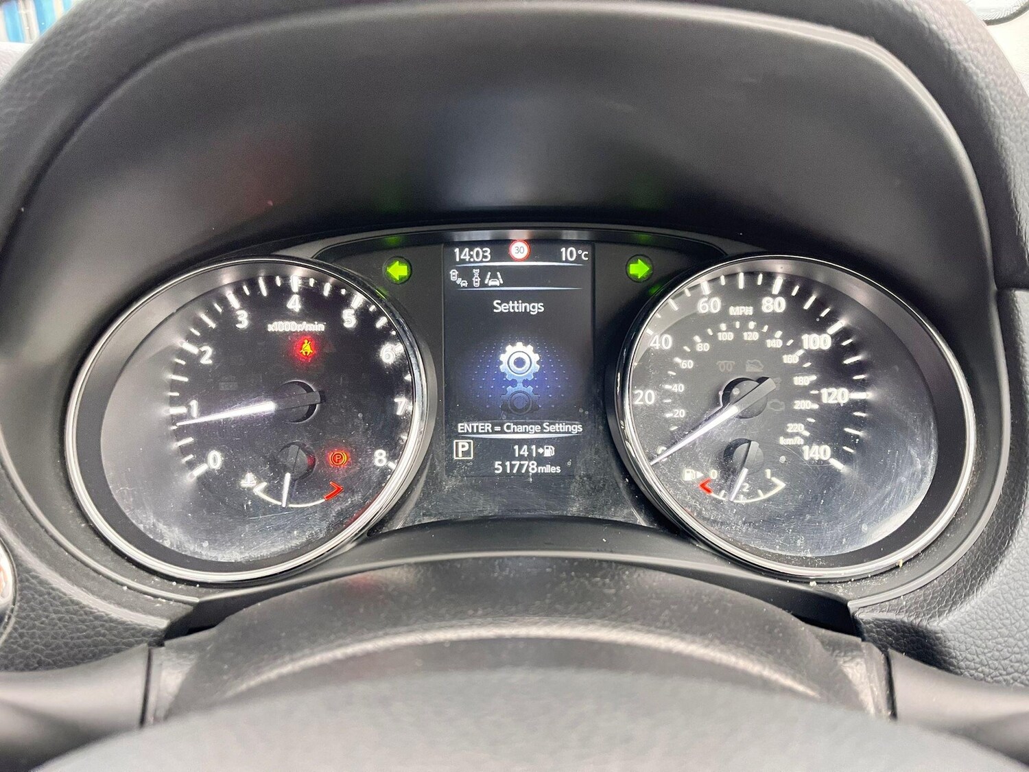 Used Nissan Qashqai 2016 for sale - 77484380: Photo 51