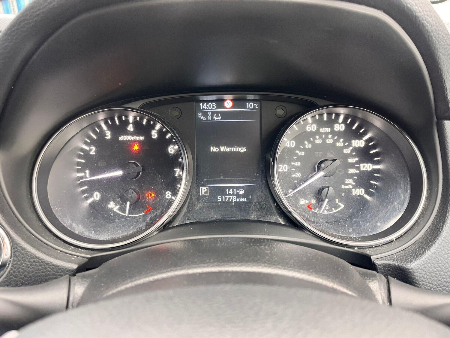 Used Nissan Qashqai 2016 for sale - 77484380: Photo 52