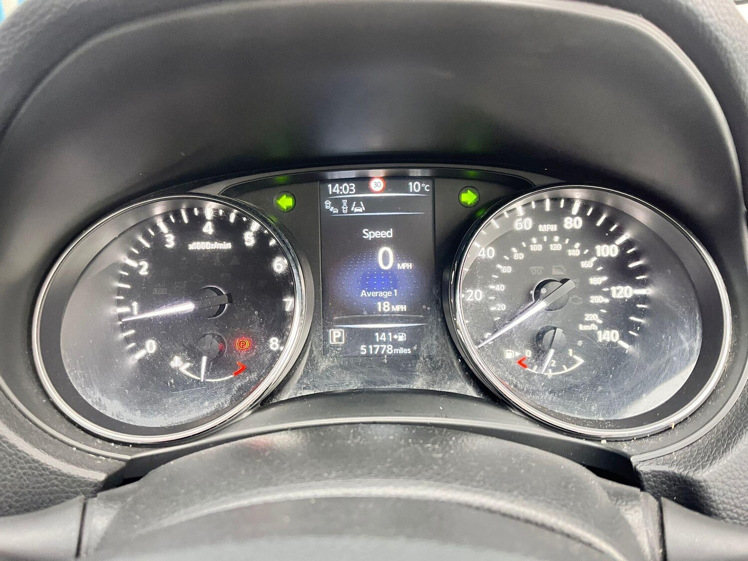 Used Nissan Qashqai 2016 for sale - 77484380: Photo 53