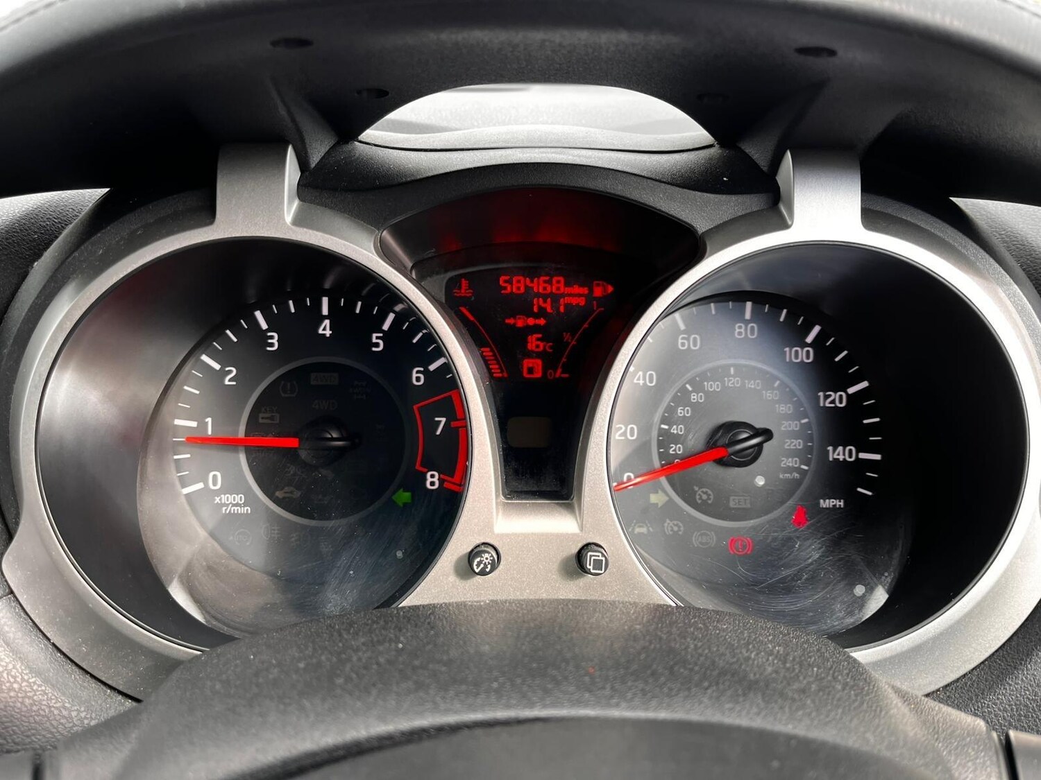 Used Nissan Juke 2016 for sale - 76060822: Photo 29