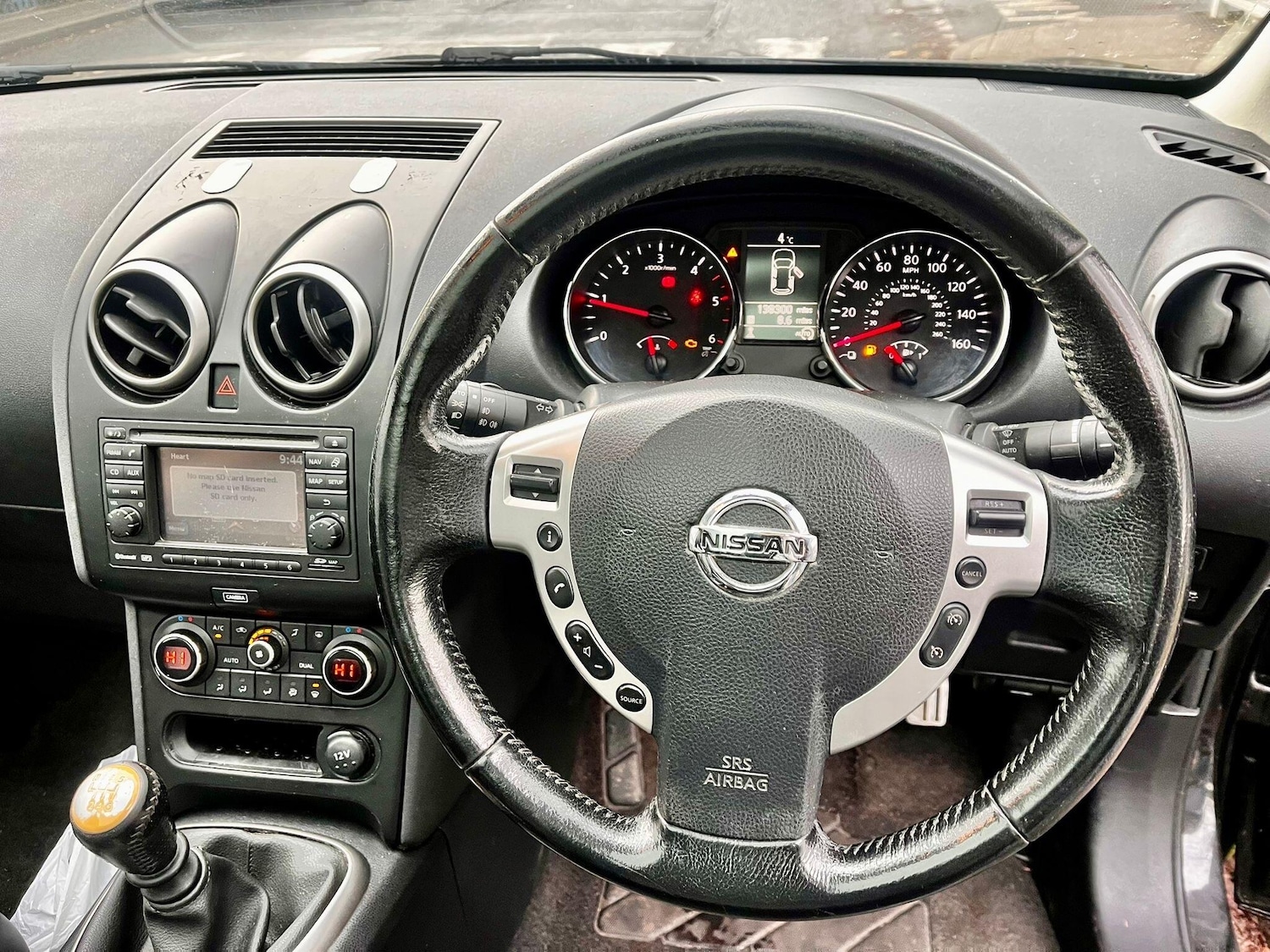 Used Nissan Qashqai+2 2013 for sale - 76976362: Photo 49