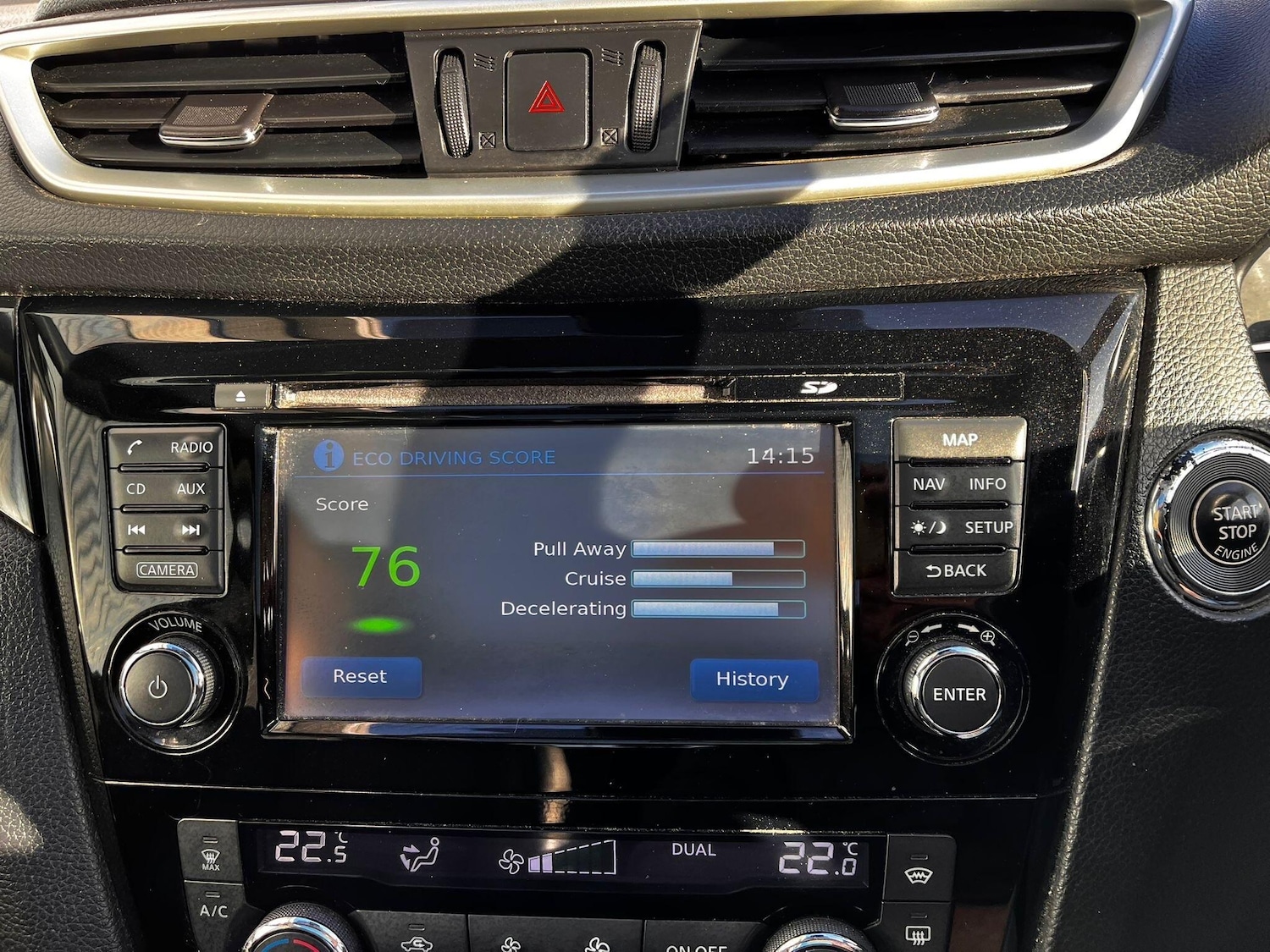 Used Nissan Qashqai 2016 for sale - 76824860: Photo 37