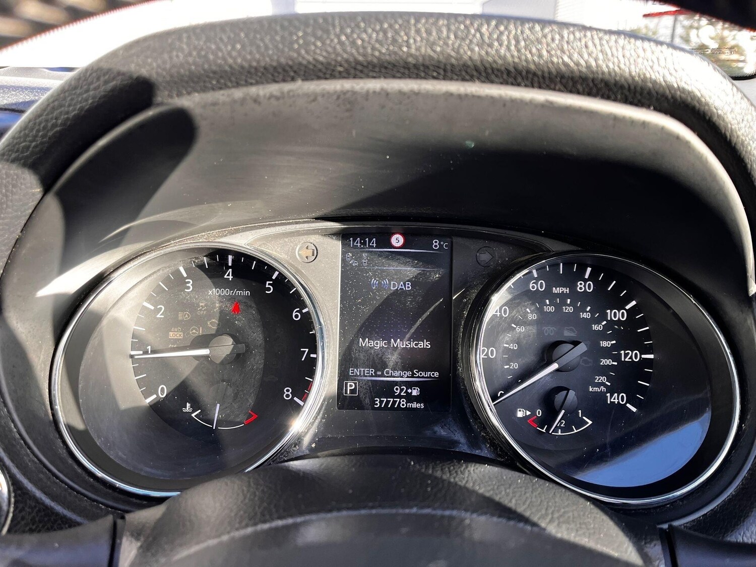 Used Nissan Qashqai 2016 for sale - 76824860: Photo 46