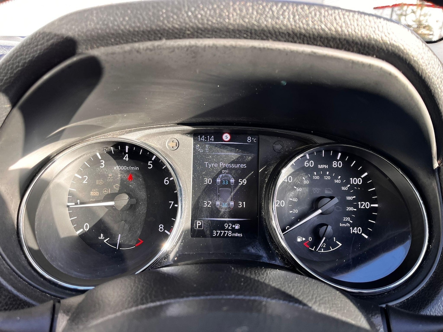 Used Nissan Qashqai 2016 for sale - 76824860: Photo 47