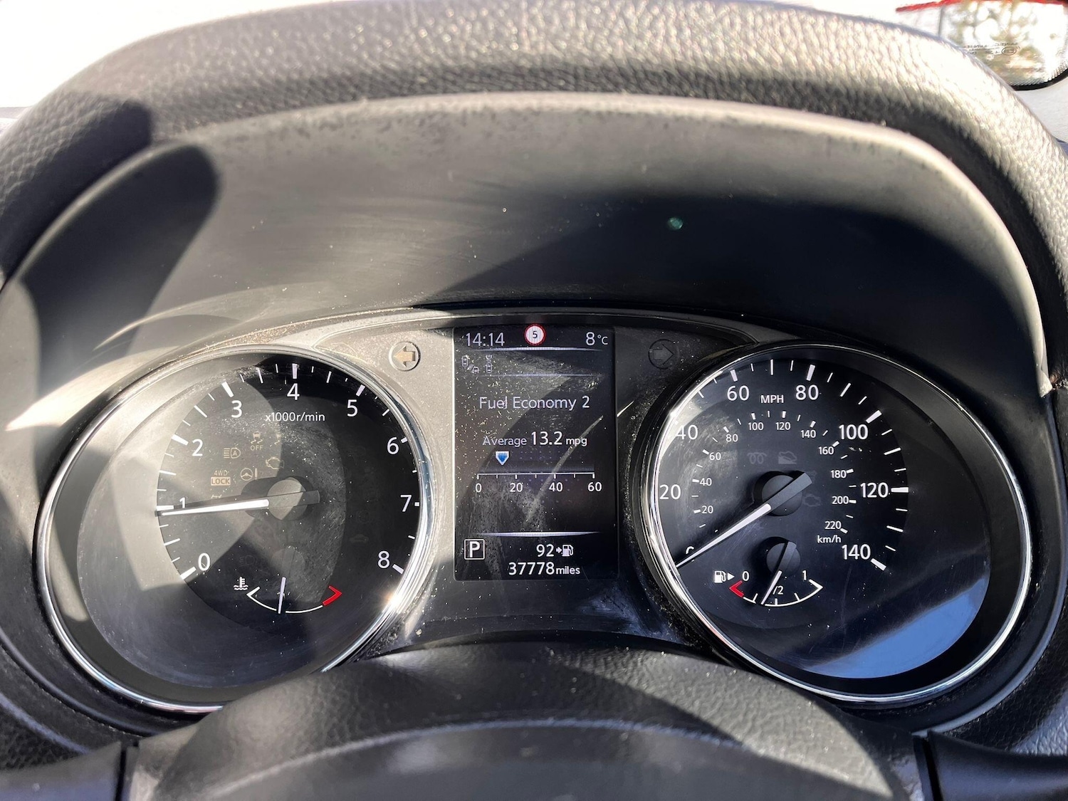 Used Nissan Qashqai 2016 for sale - 76824860: Photo 48