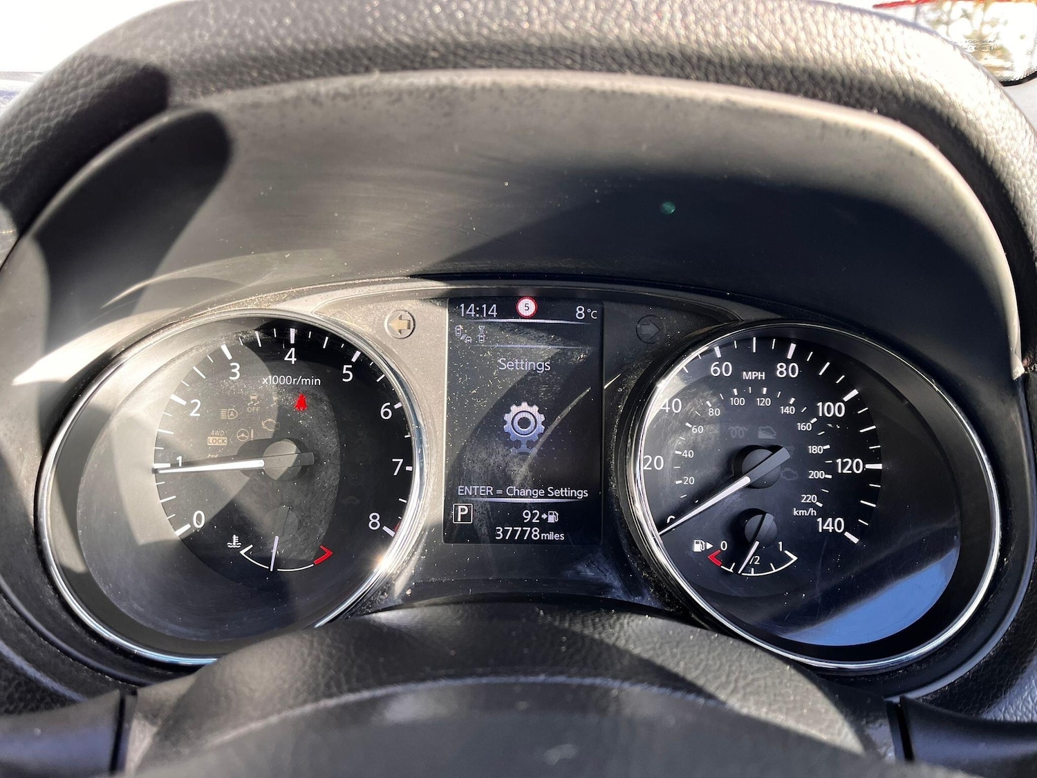 Used Nissan Qashqai 2016 for sale - 76824860: Photo 51