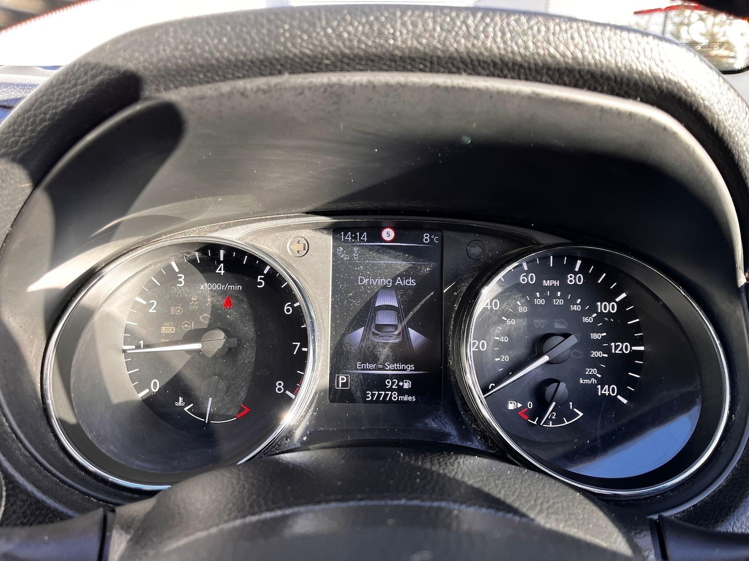 Used Nissan Qashqai 2016 for sale - 76824860: Photo 52