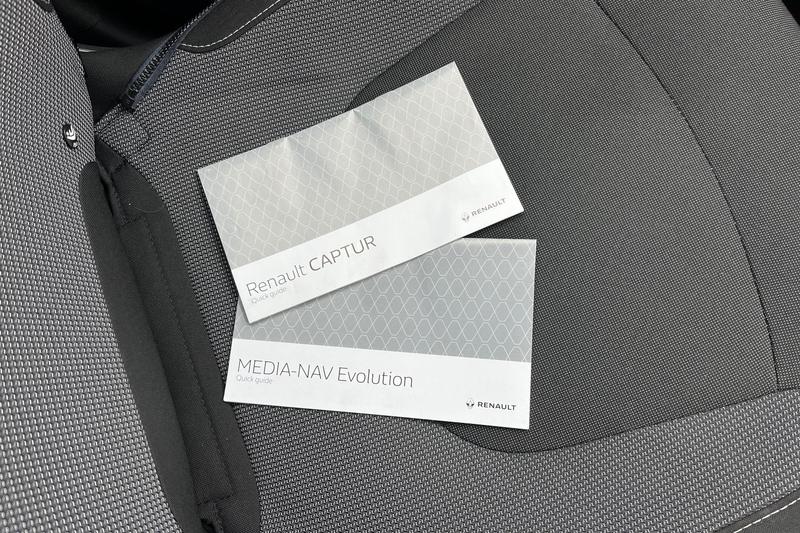 Used Renault Captur 2016 for sale - 77755021: Photo 22