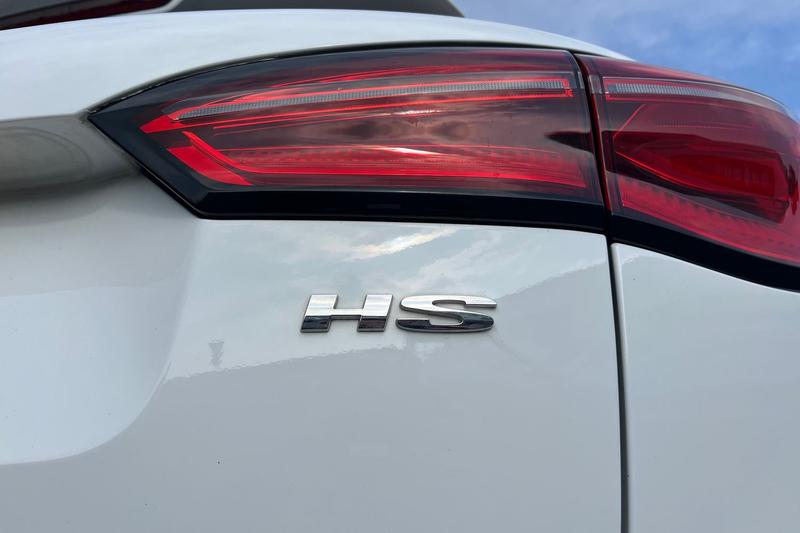 Used MG MG HS 2023 for sale - 77746917: Photo 23